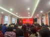 Trung tâm Y tế huyện Phú Xuyên tổ chức  Hội nghị cán bộ công chức, viên chức, người lao động năm 2024